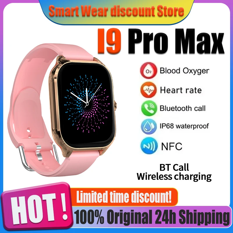 2025 New Smart Watch Fitness Tracker Custom Dial Answer Call Sport Smartwatch Men Women Gift For Apple Phone PK IWO 27 X8 T500
