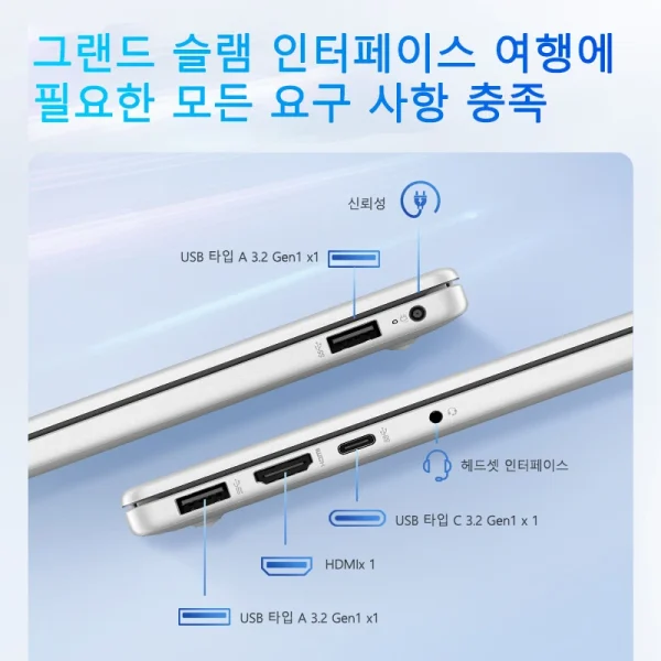 Hp Laptop Star Book 14 R5-7520U 16+512GB 14 Inch Full Hd Display Windows 11 Notebook Computer Special 100% Original em0352AU - Image 6